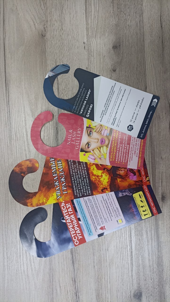 photo_2024-02-22_15-51-35