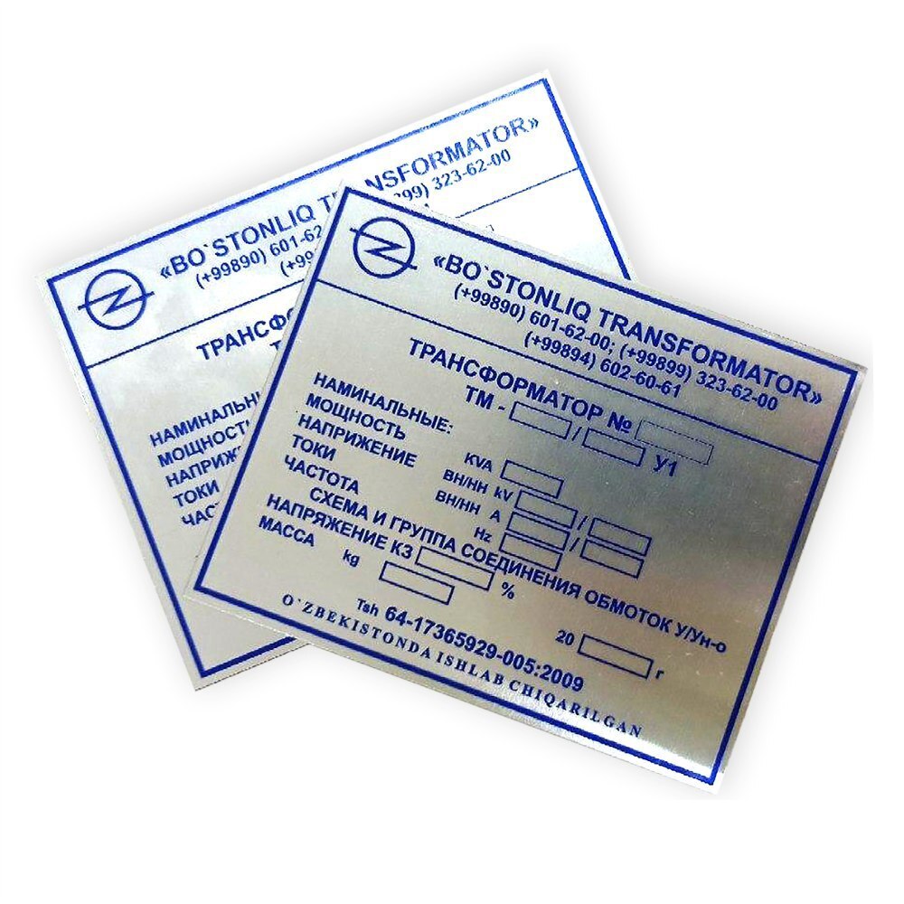 Изображение №1